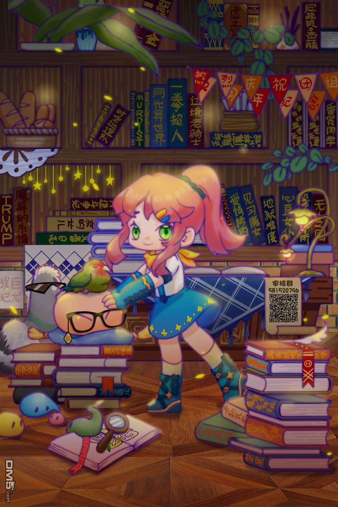 爱情是烤肉的滋味！第75话