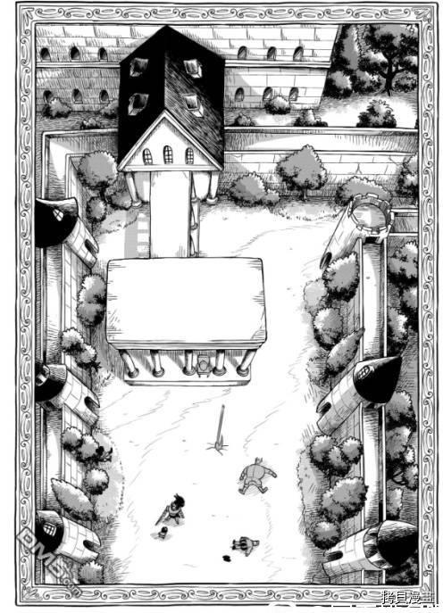 国王排名第119话 试看版