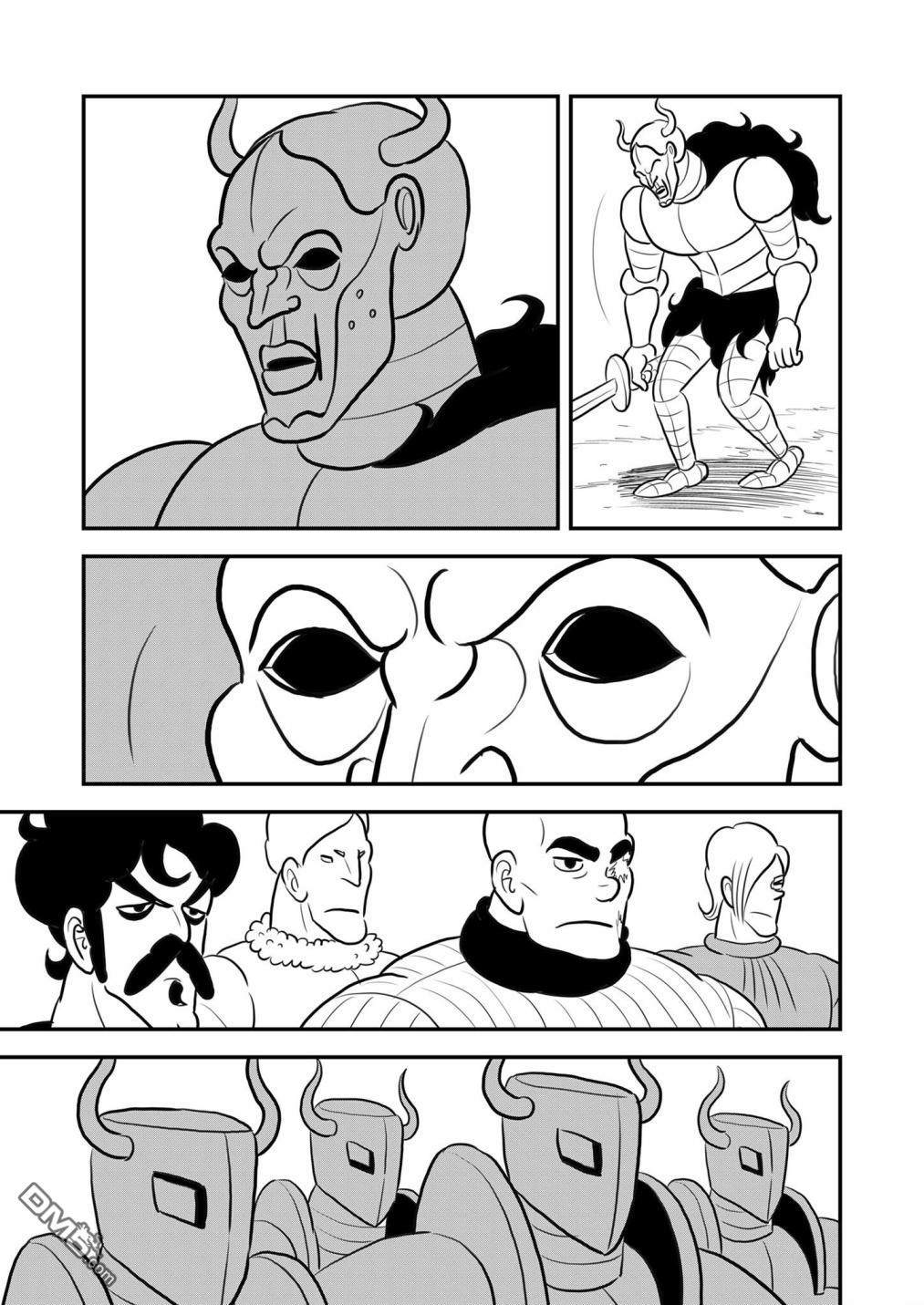 国王排名第127话