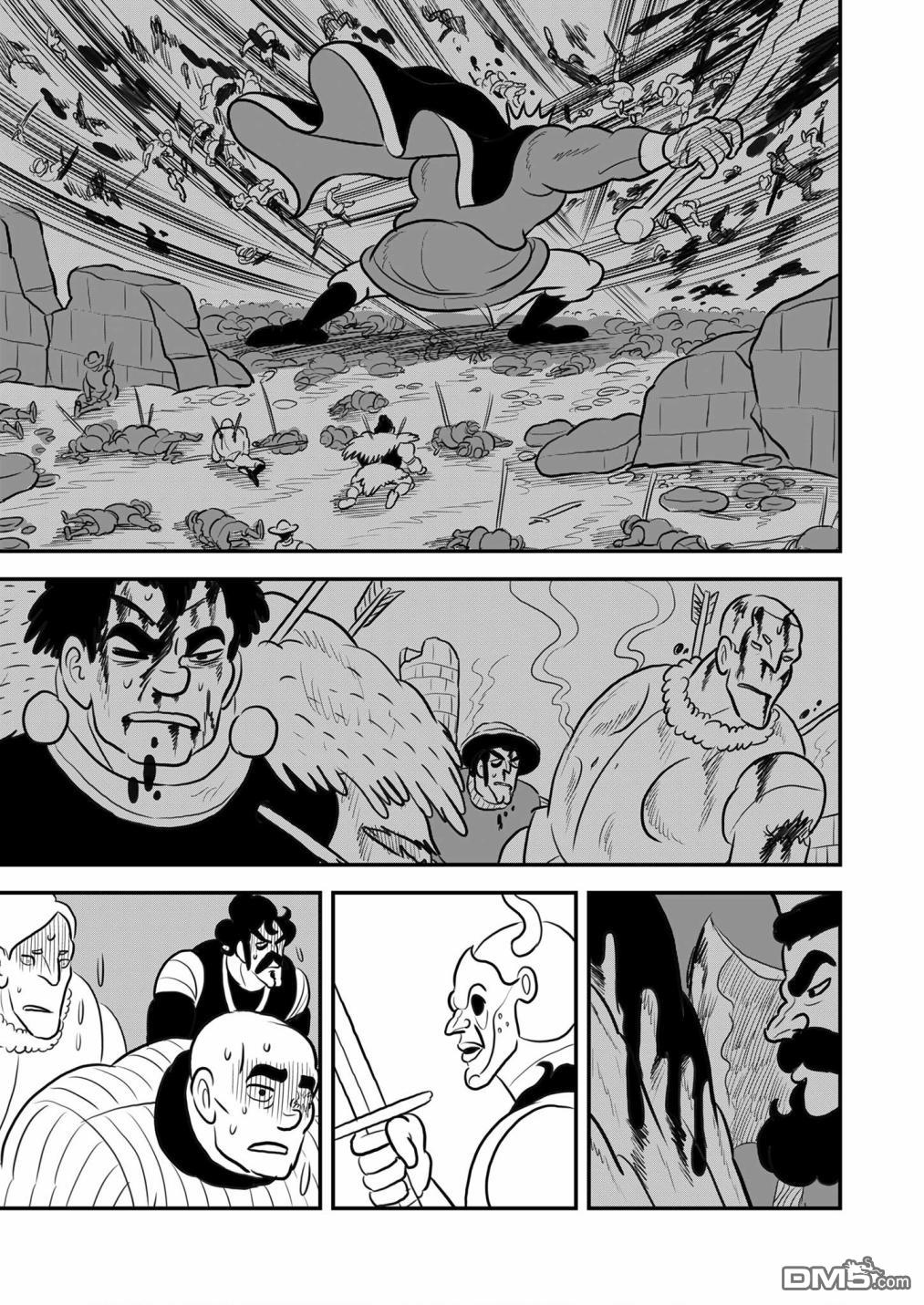 国王排名第127话