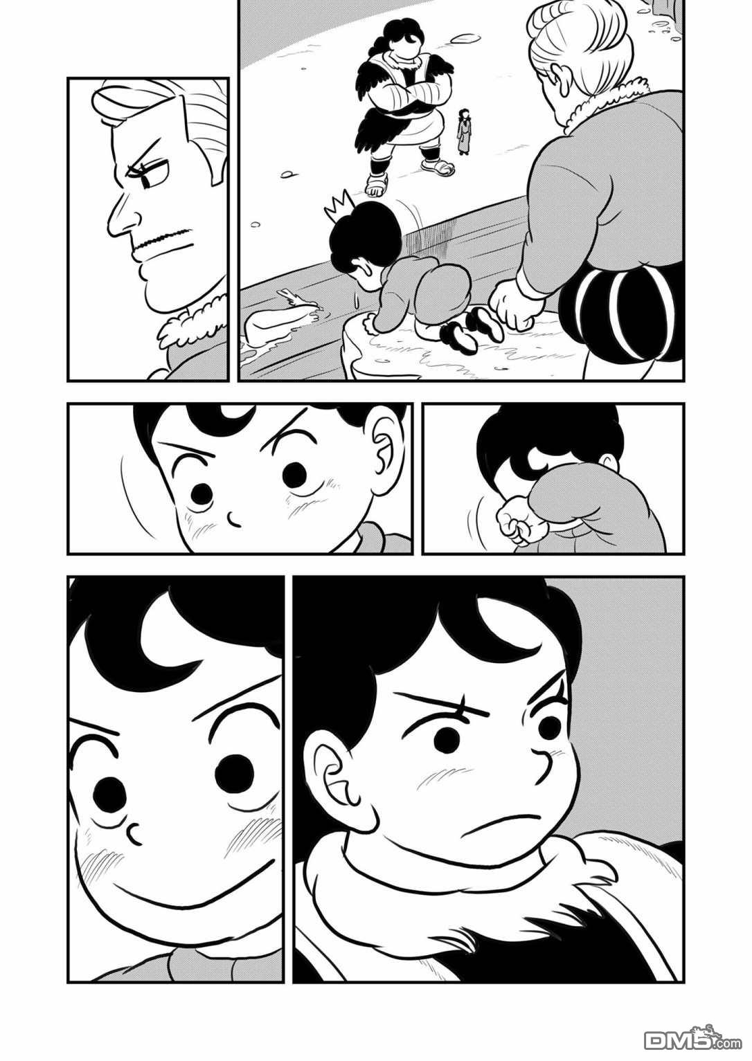 国王排名第128话