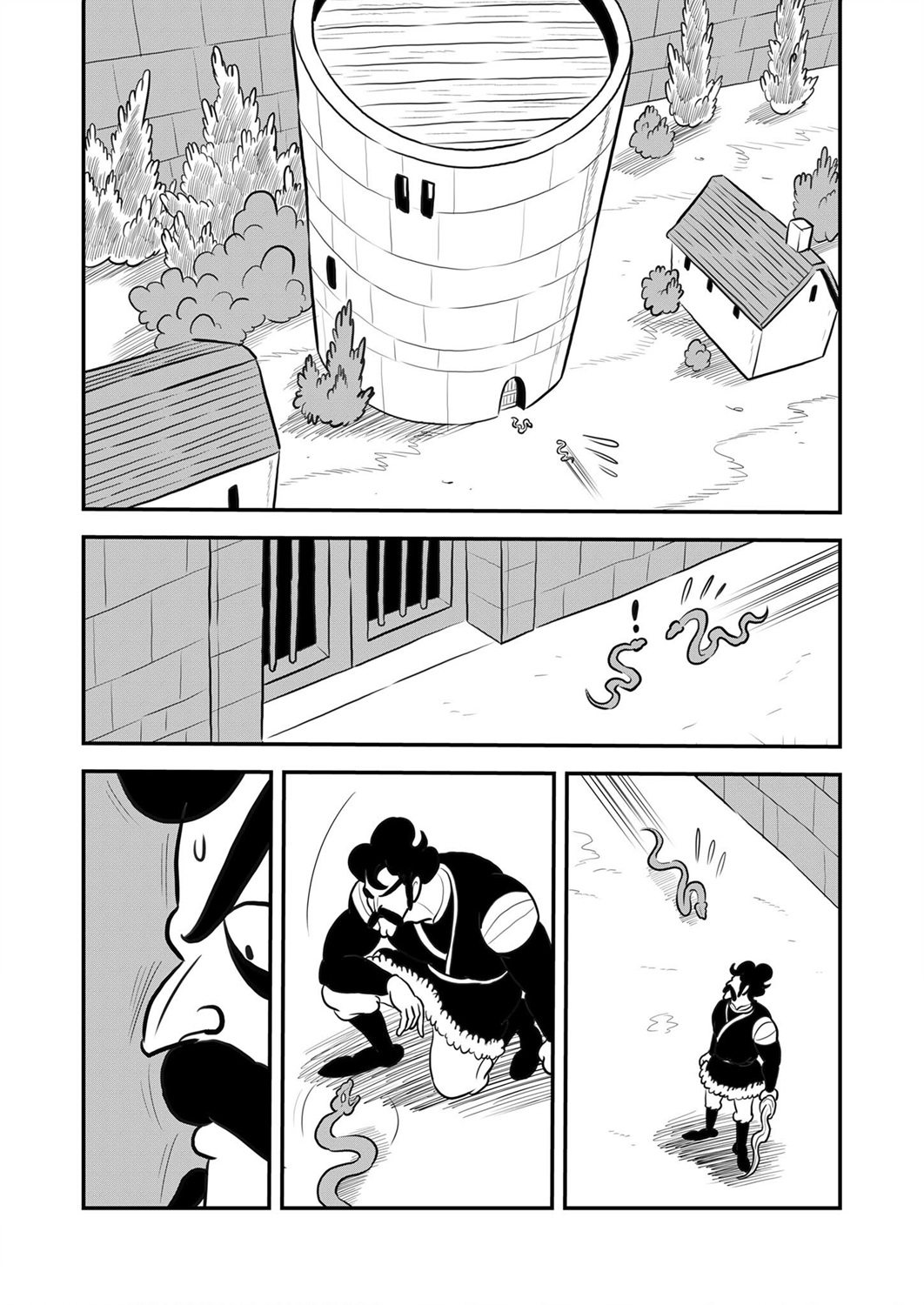 国王排名第120话