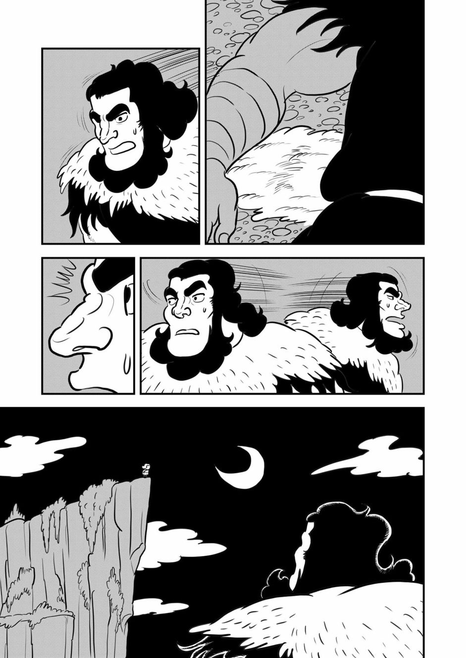 国王排名第130话