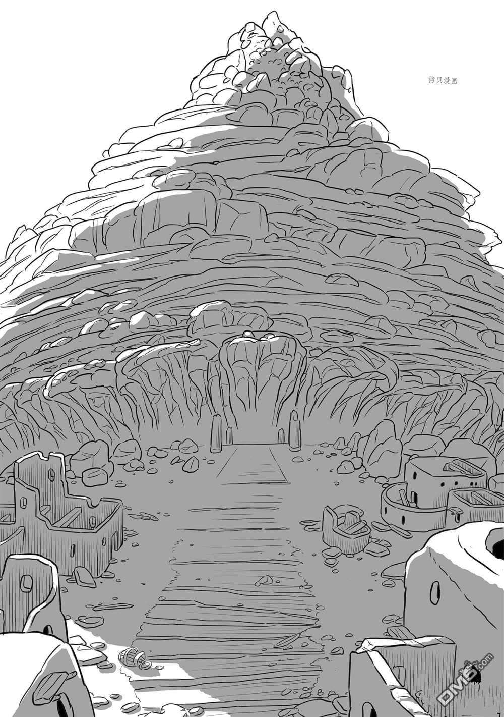 国王排名第156话 试看版