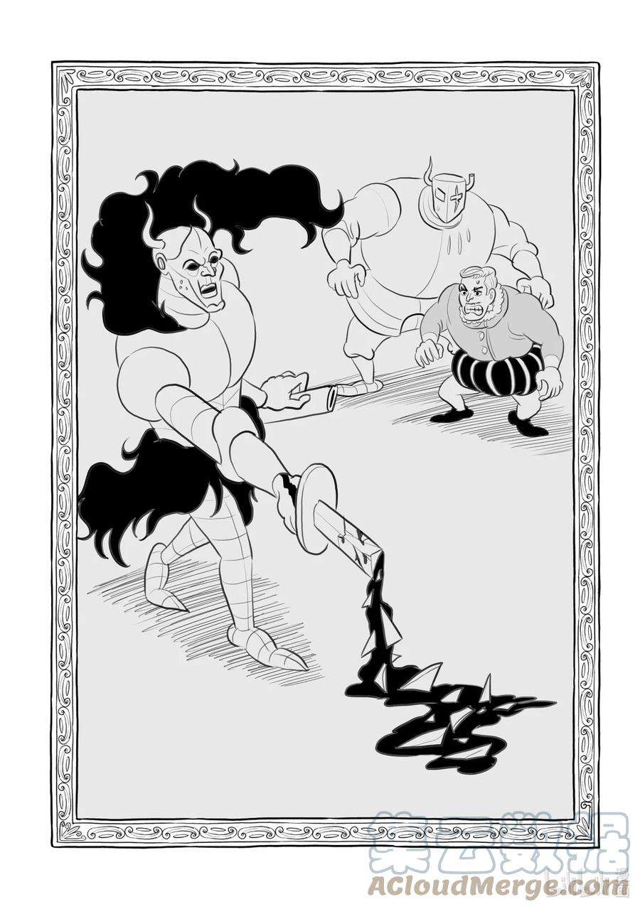 国王排名109 第109话