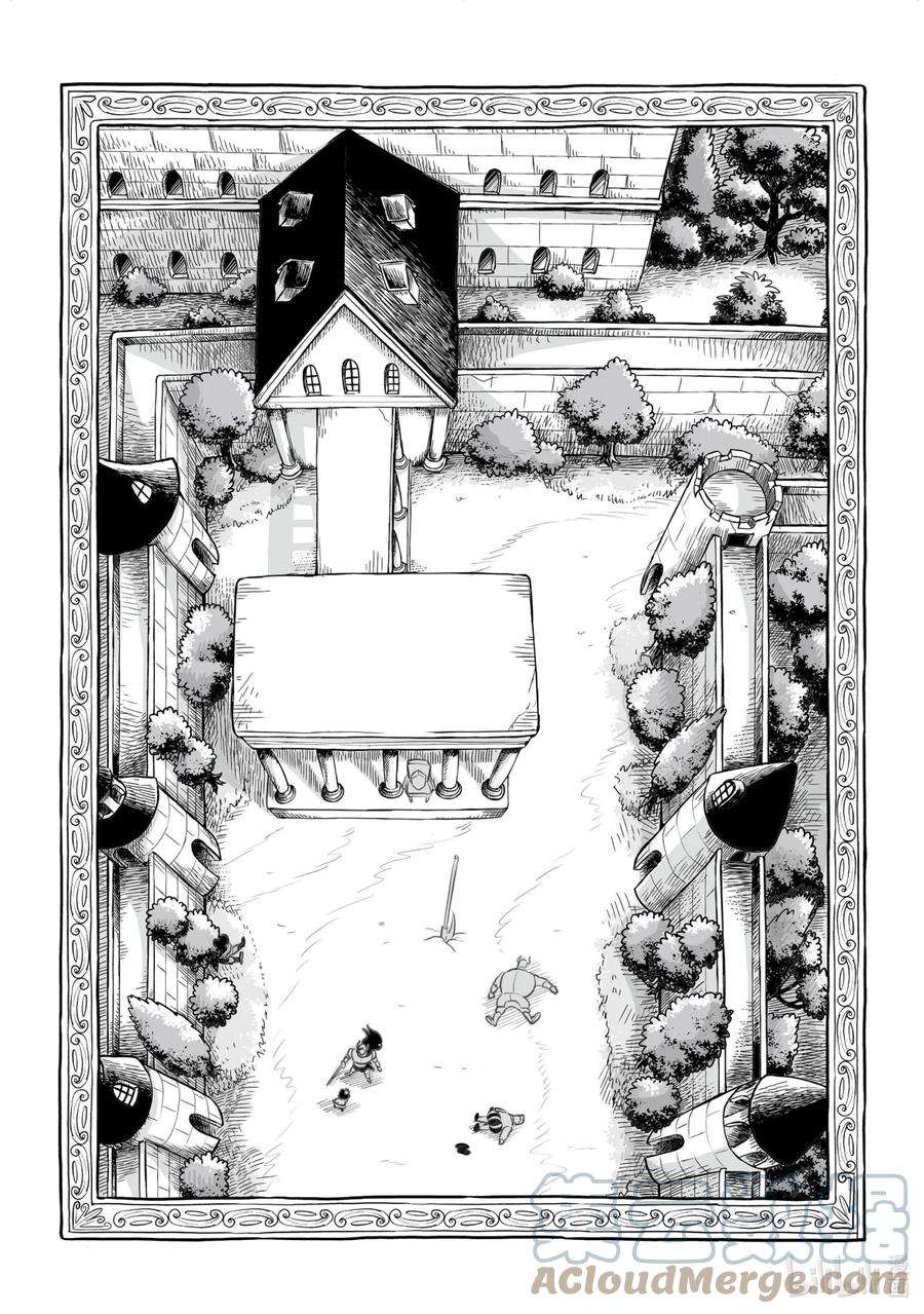 国王排名119 第119话