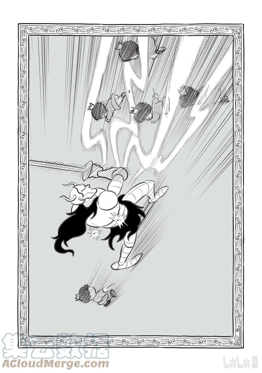 国王排名127 第127话