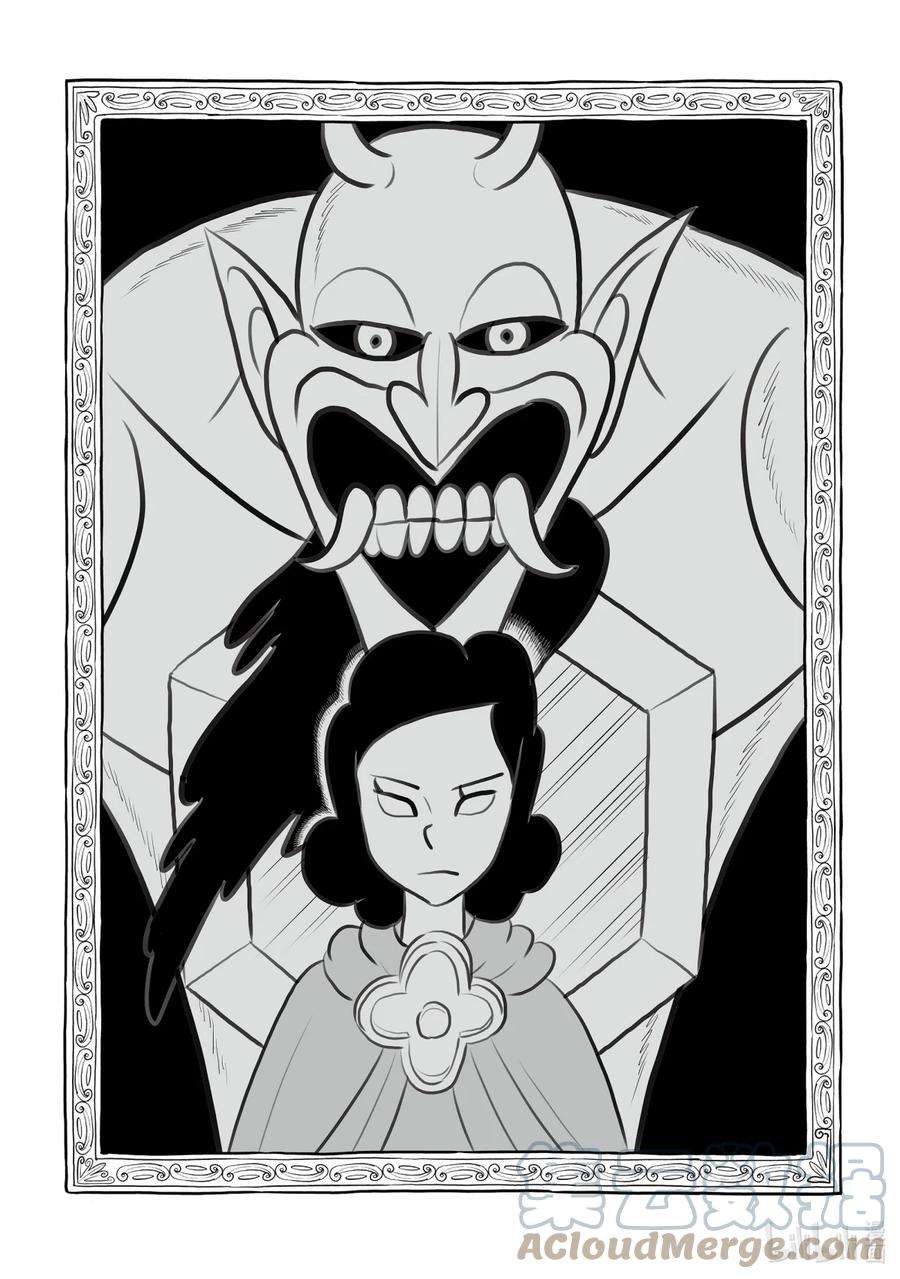 国王排名128 第128话