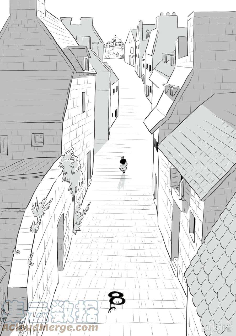 国王排名152 第152话