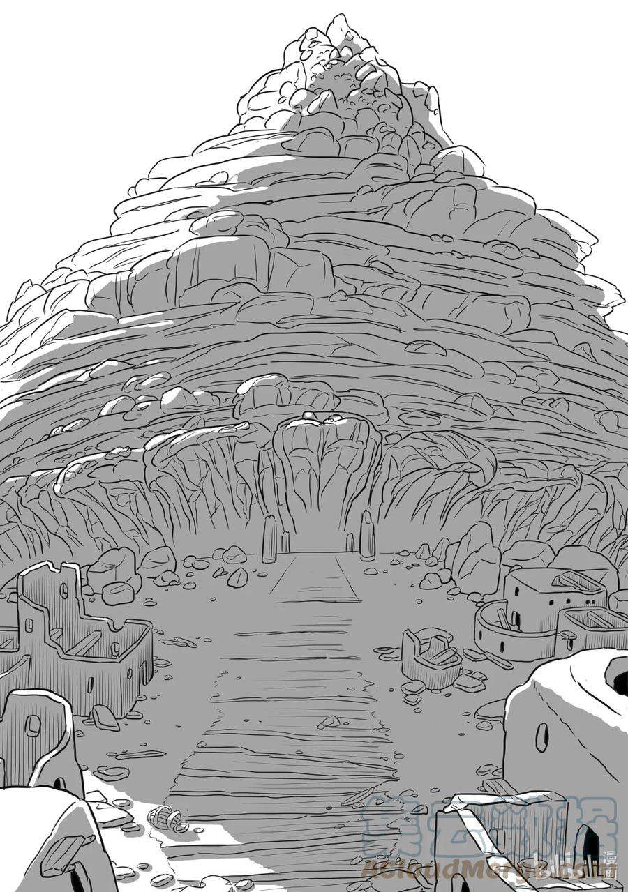 国王排名156 第156话