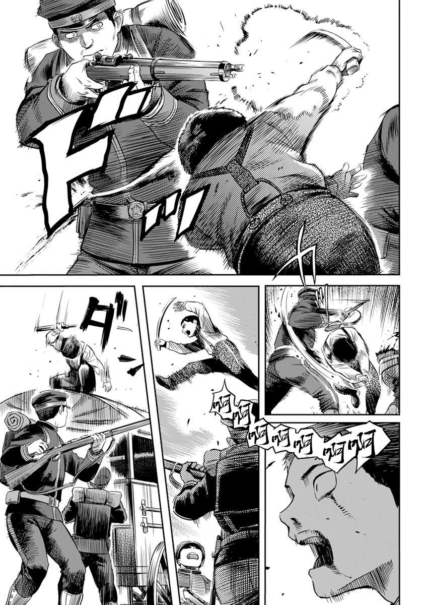 勇者一生死一回第17话