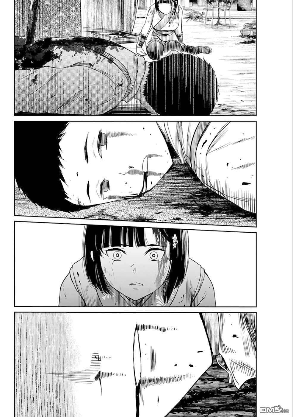 勇者一生死一回第18话