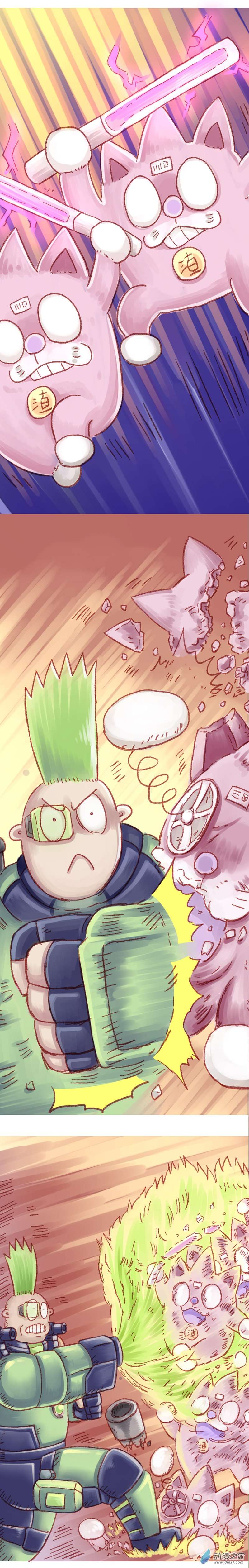 欢乐懒朋友第81话 哆啦渣梦6