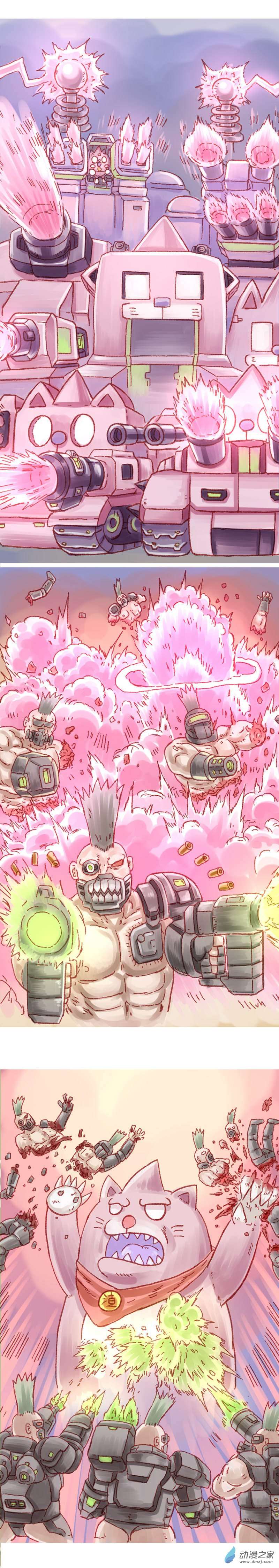 欢乐懒朋友第81话 哆啦渣梦6