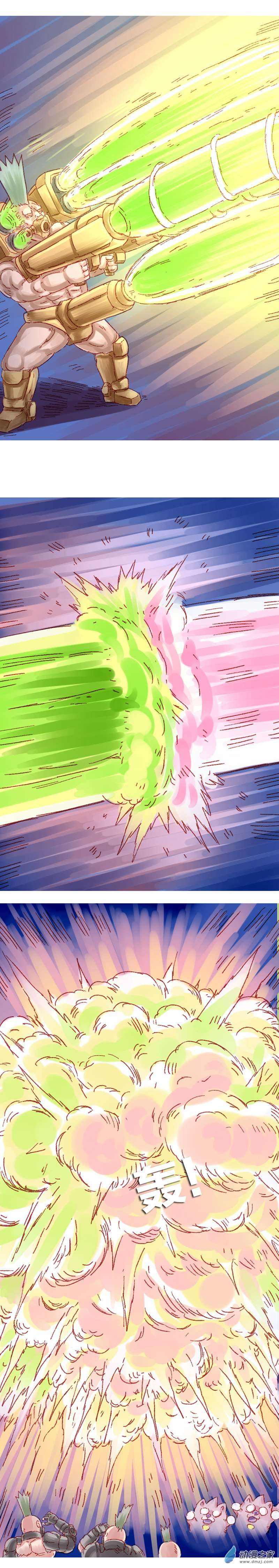 欢乐懒朋友第81话 哆啦渣梦6