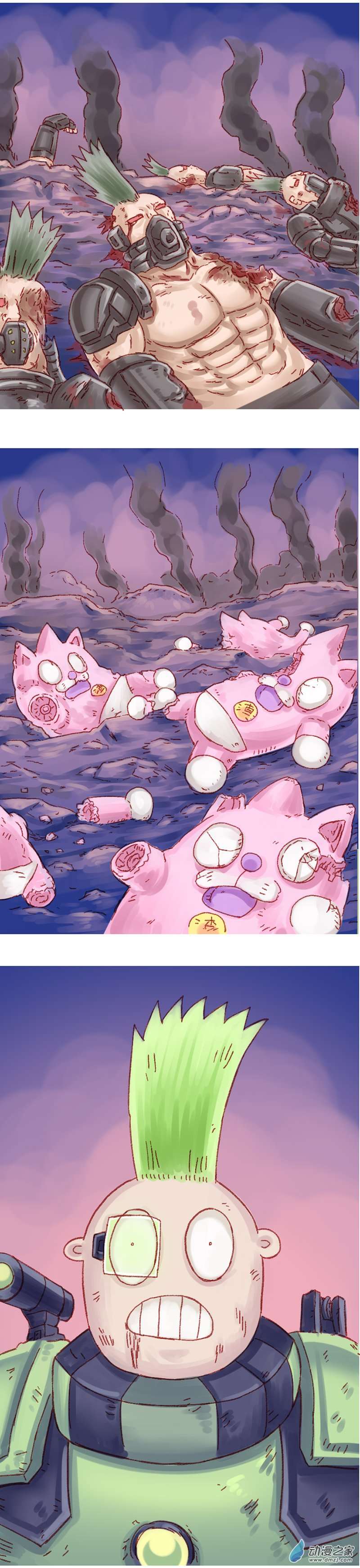 欢乐懒朋友第81话 哆啦渣梦6