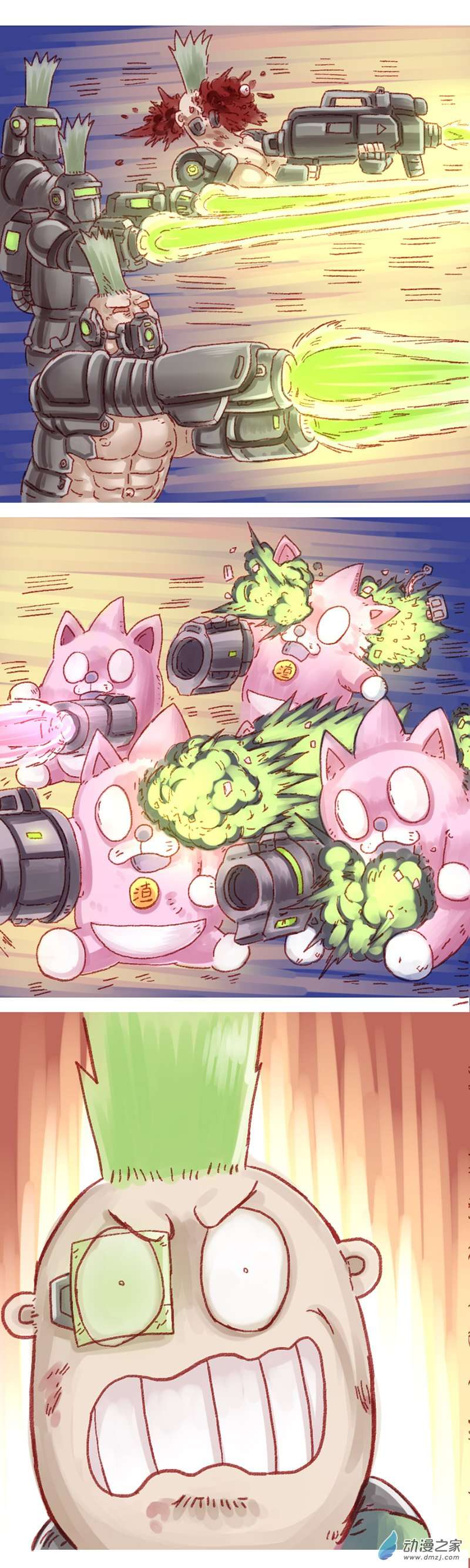 欢乐懒朋友第81话 哆啦渣梦6