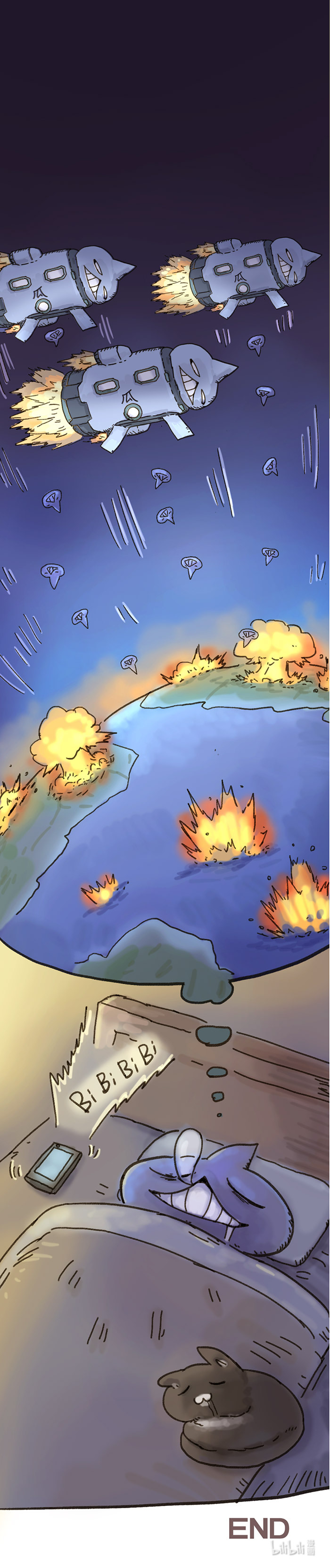 欢乐懒朋友第1话 海瓜人的入侵