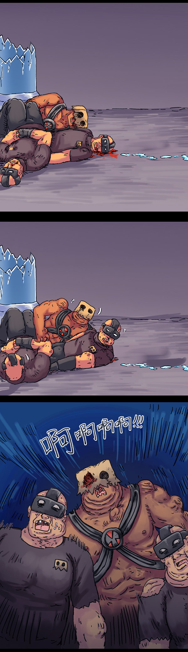 欢乐懒朋友第3话 无敌懒博士02