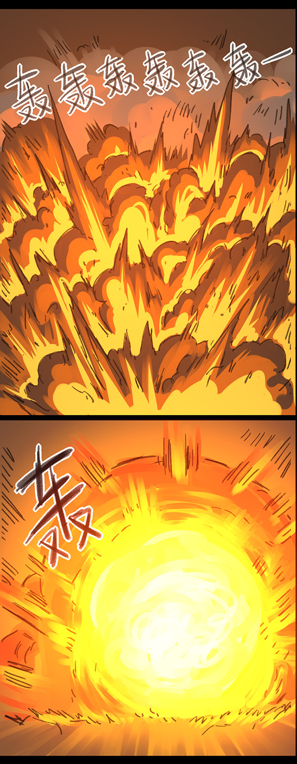 欢乐懒朋友第5话 无敌懒博士04