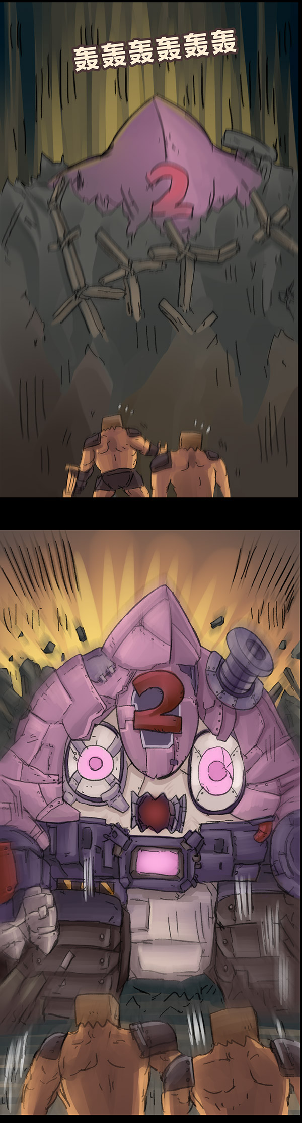 欢乐懒朋友第5话 无敌懒博士04