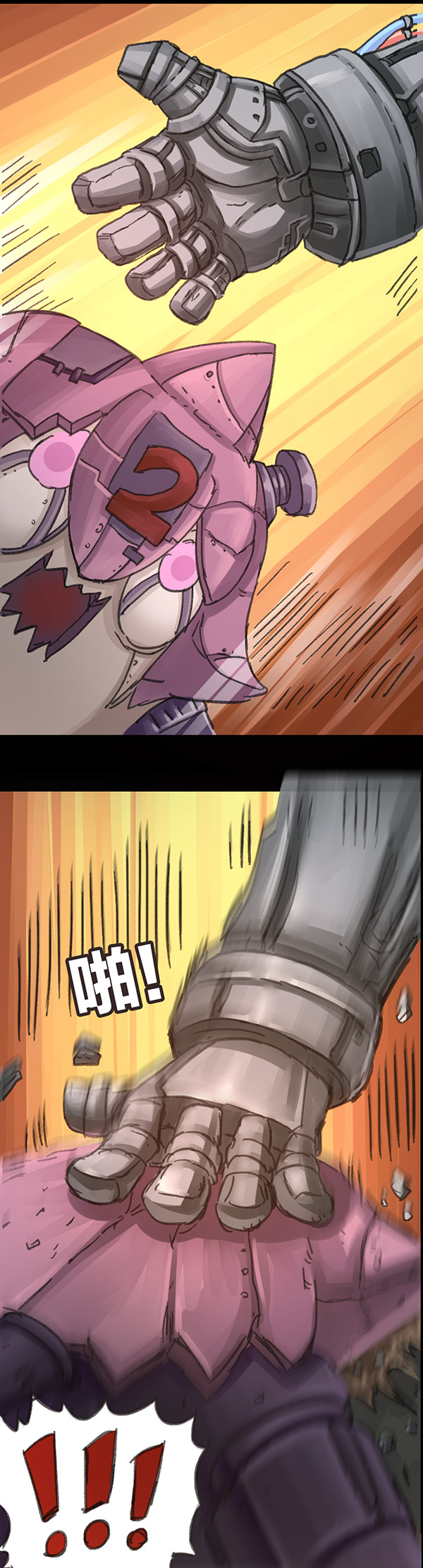 欢乐懒朋友第5话 无敌懒博士04