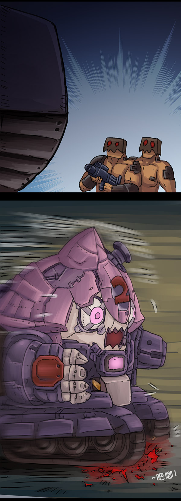 欢乐懒朋友第5话 无敌懒博士04