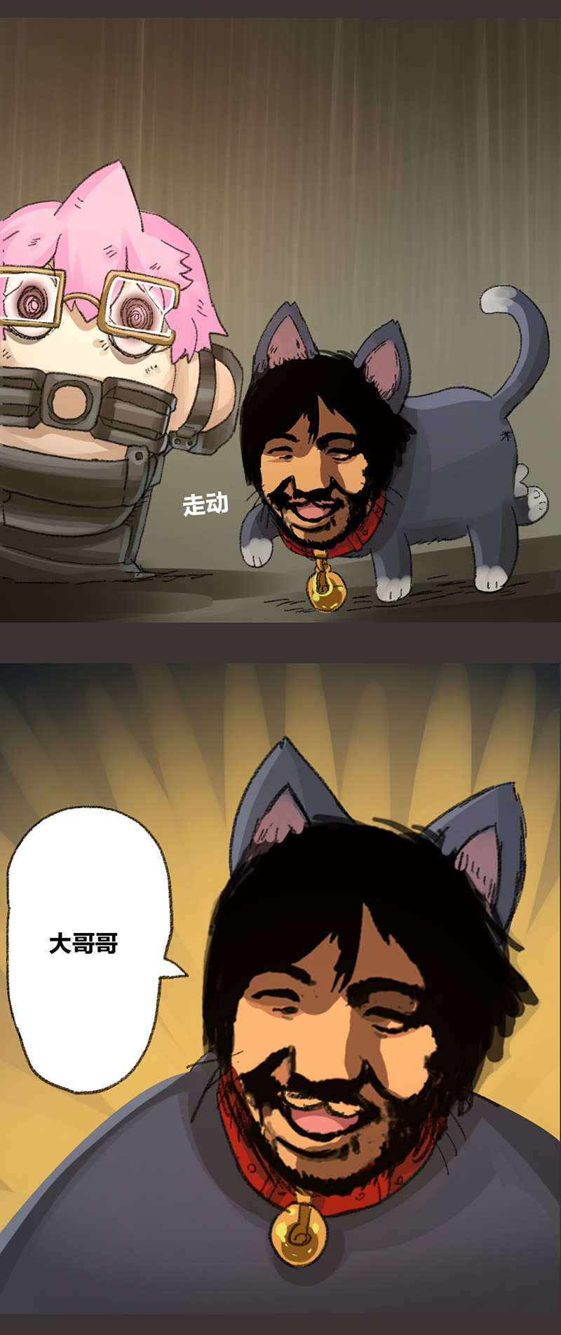 欢乐懒朋友第7话 无敌懒博士06