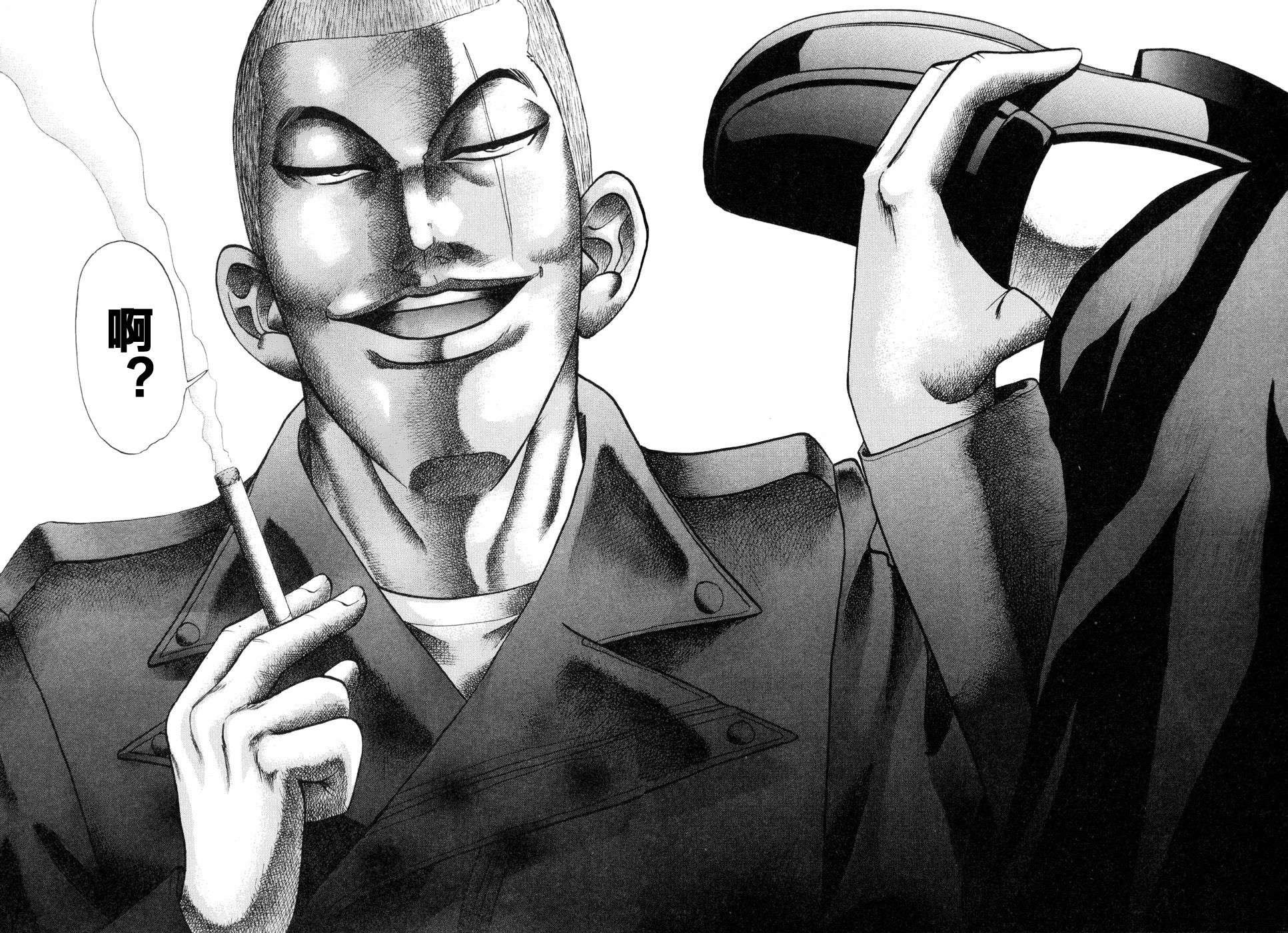 史上最不幸大佬第2部3话10话