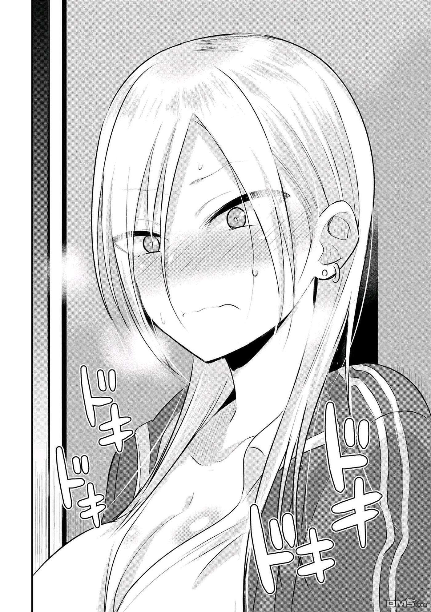 请你回去吧！阿久津同学27话