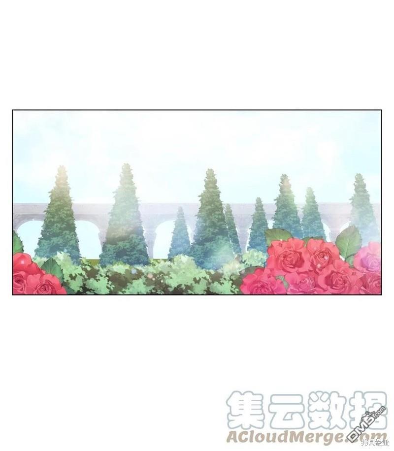 今生我会好好照顾陛下第22话