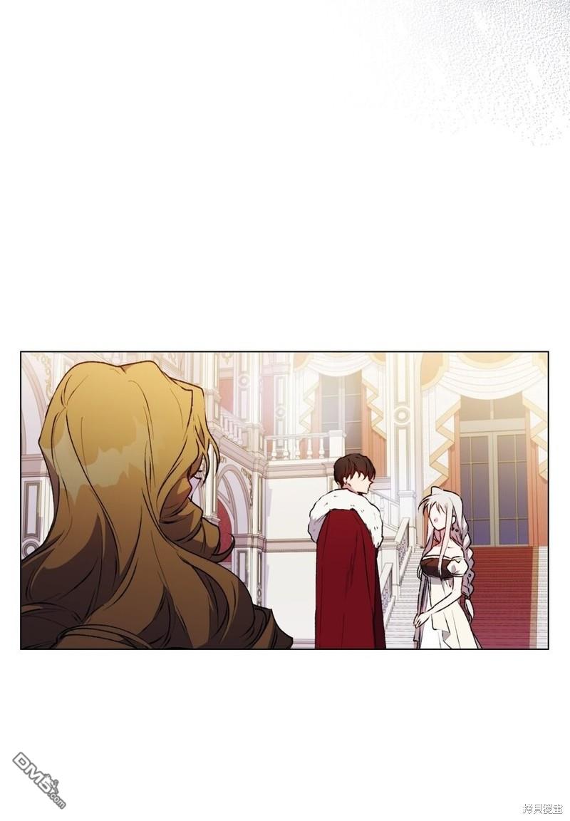 今生我会好好照顾陛下第29话