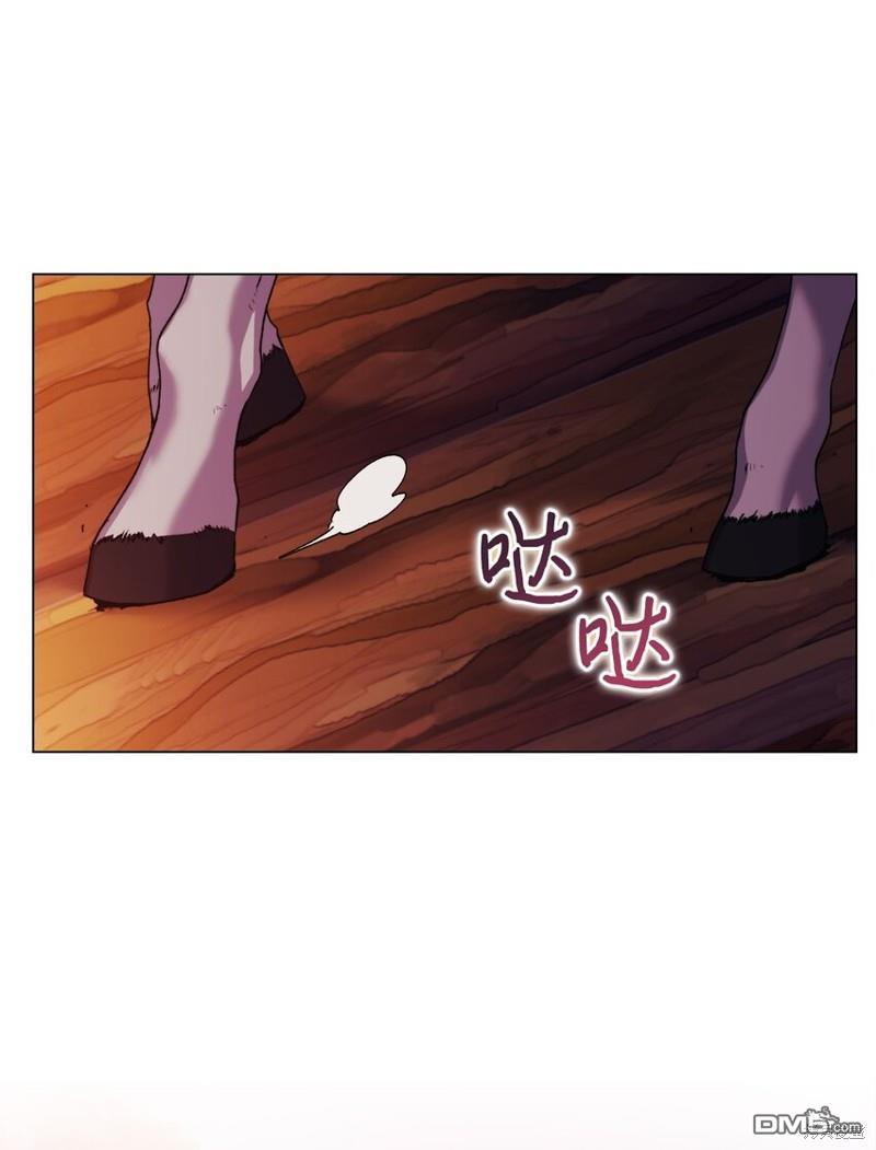 今生我会好好照顾陛下第37话