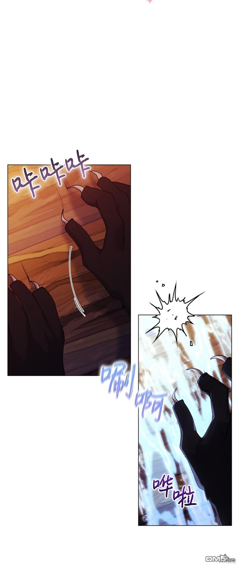 今生我会好好照顾陛下第37话