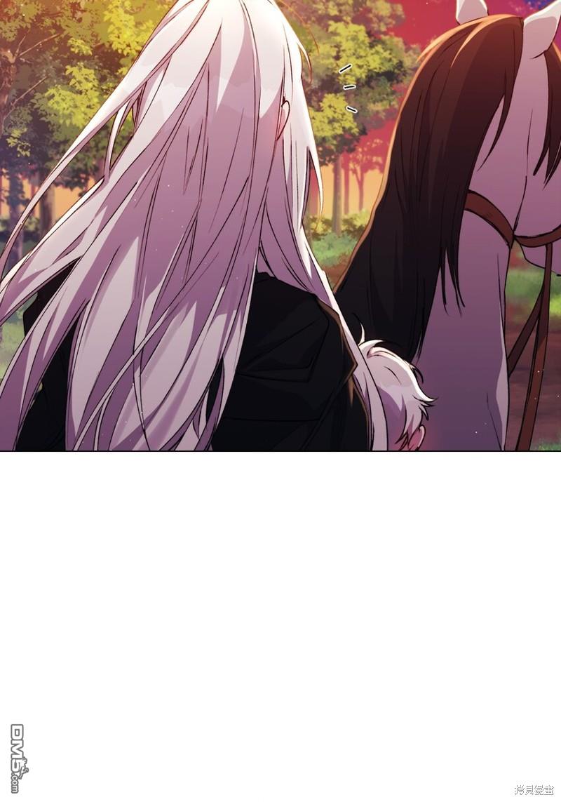 今生我会好好照顾陛下第37话