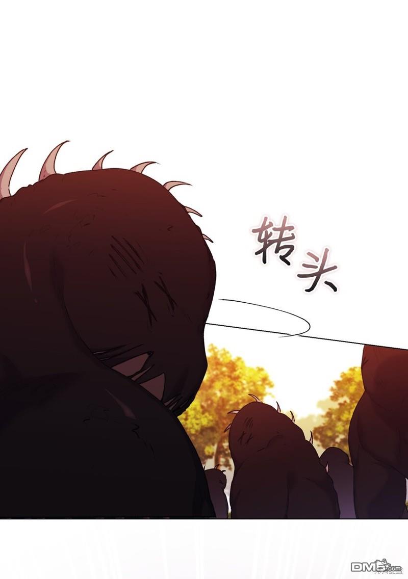 今生我会好好照顾陛下第37话