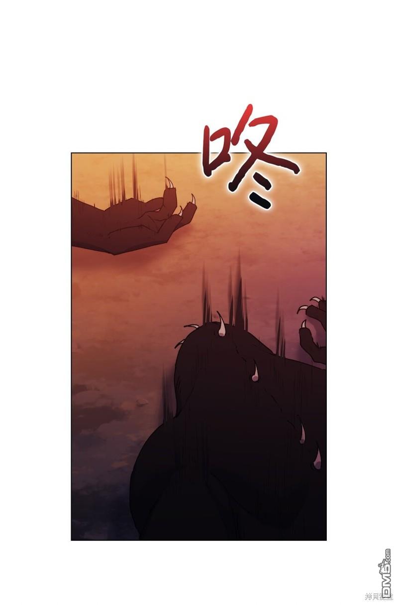 今生我会好好照顾陛下第37话