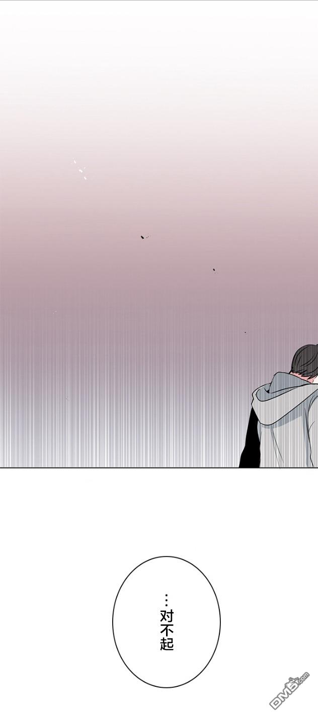 当宇宙到达银河的时候第33话