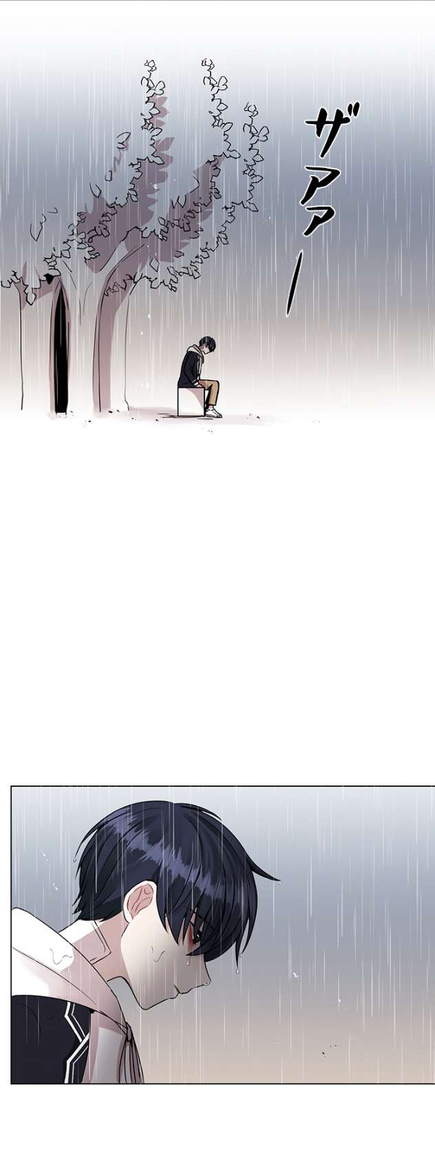 当宇宙到达银河的时候第34话