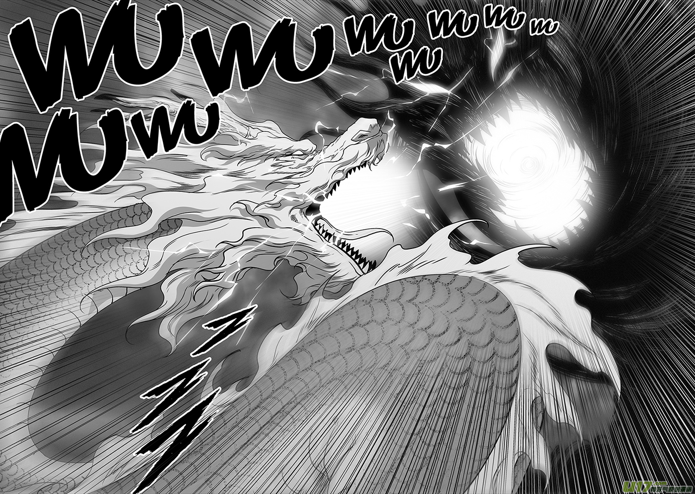 噬规者第332话 终究得去面对