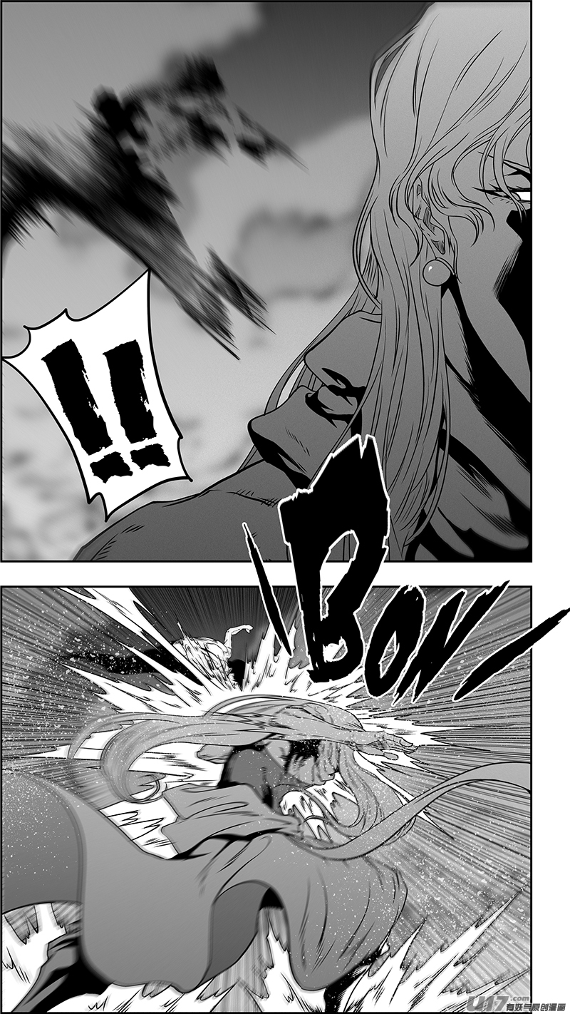 噬规者第339话 直面恐惧