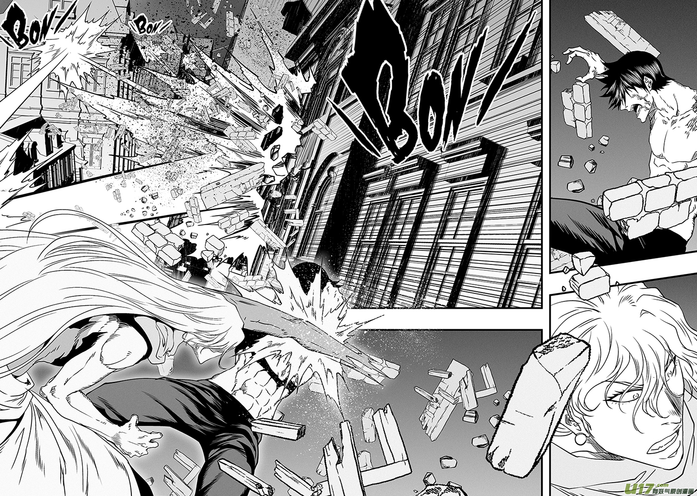 噬规者第339话 直面恐惧