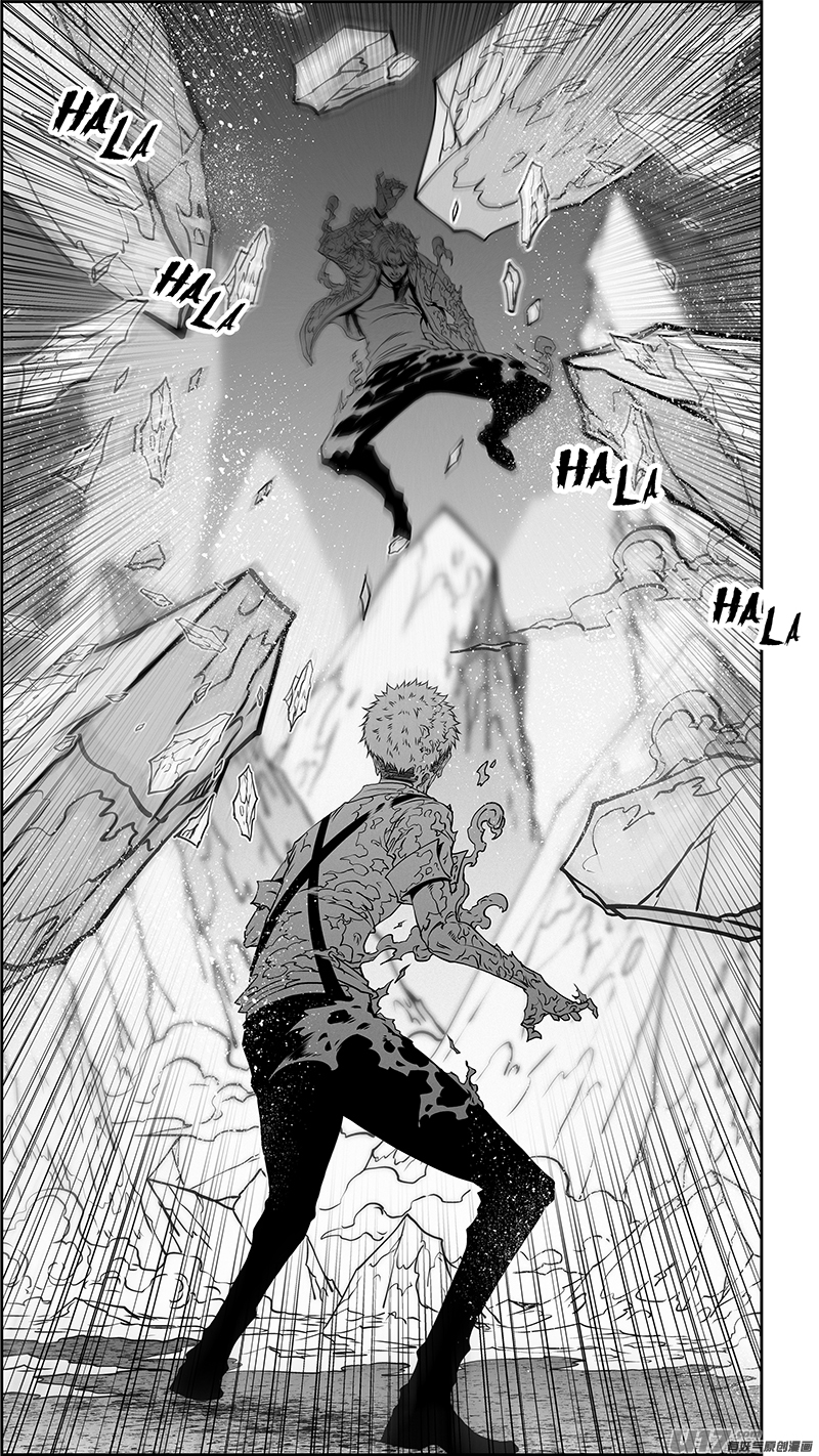 噬规者第355话 新老交替