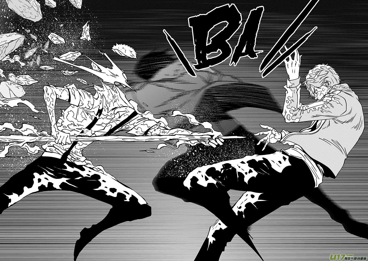 噬规者第355话 新老交替