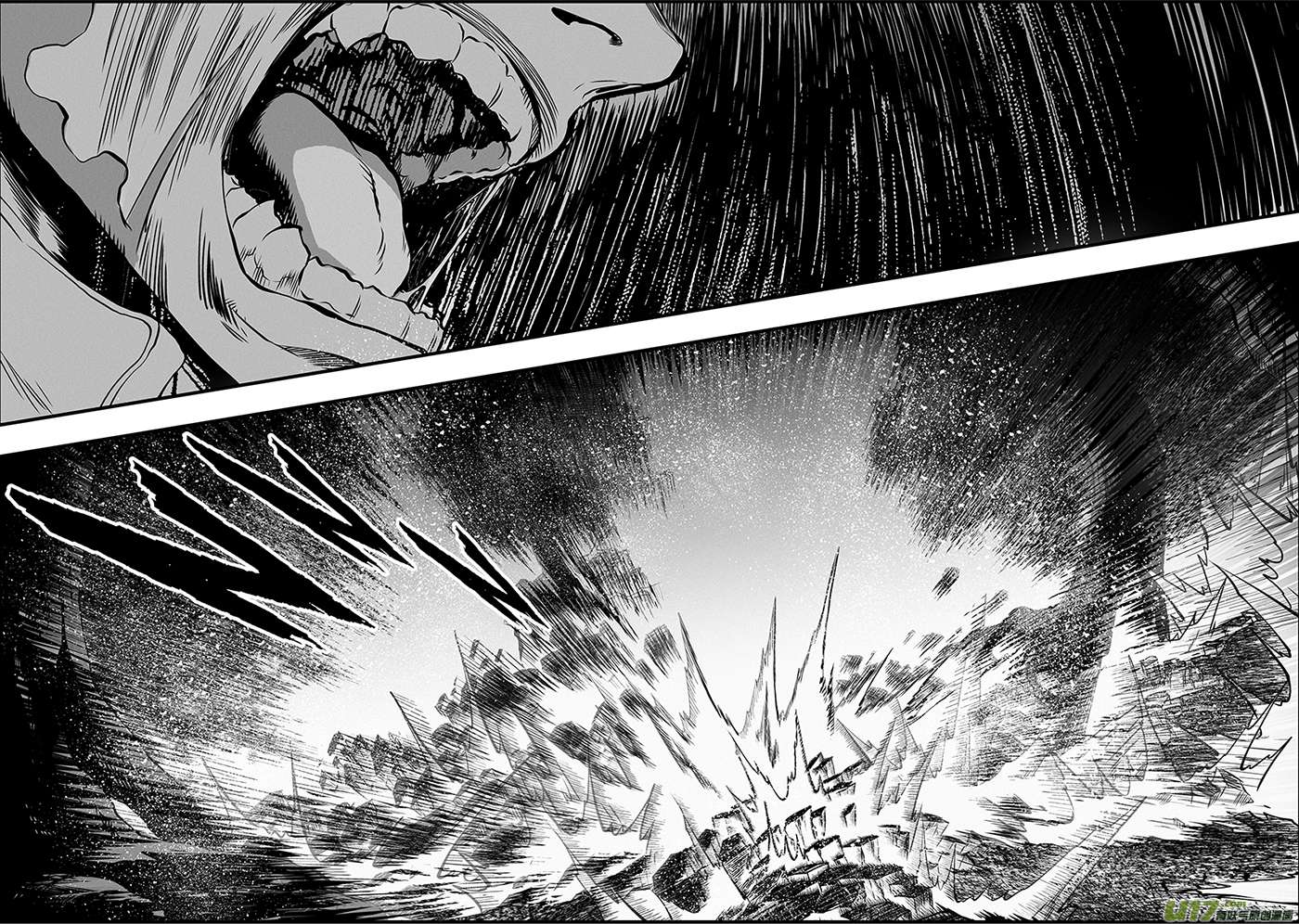 噬规者第363话 戏弄