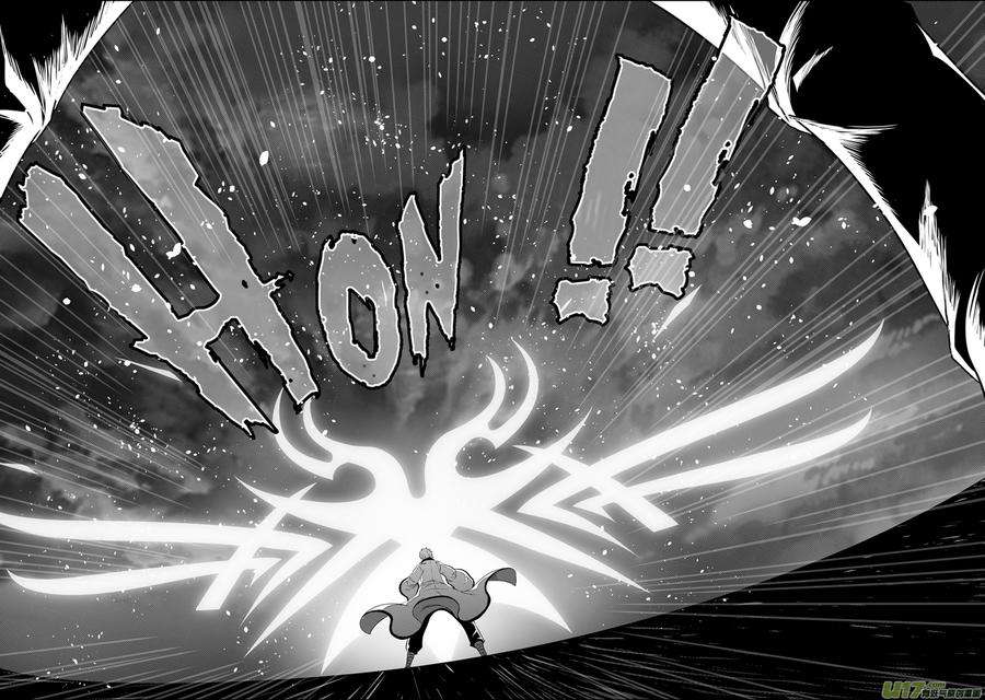 噬规者61话 众生平等