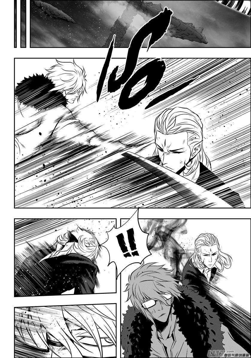 噬规者99话 万物局 要它何用