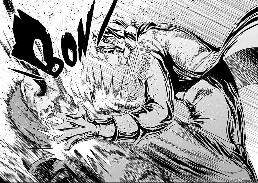 噬规者156话 曙光