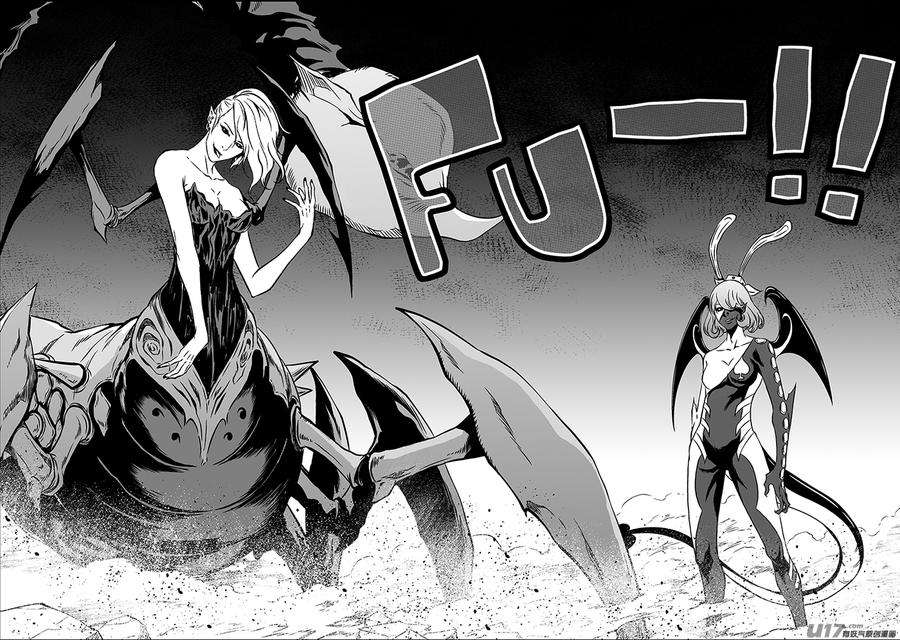 噬规者177话 实战教学