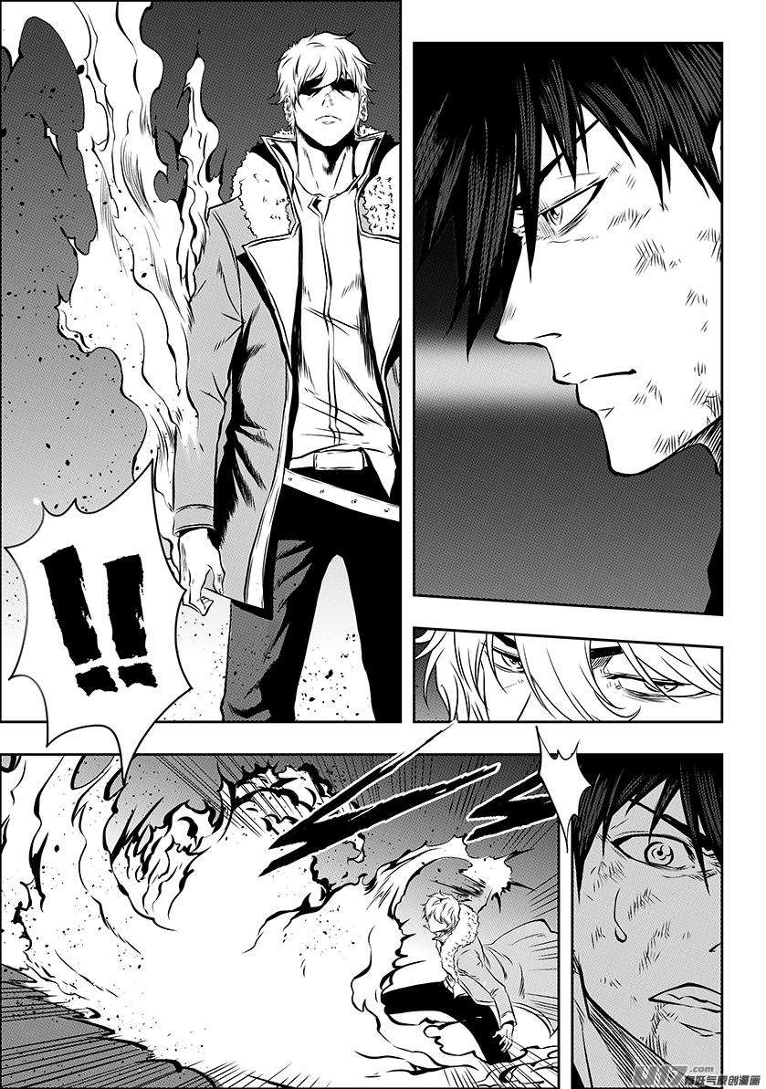 噬规者190话 伊格的决定